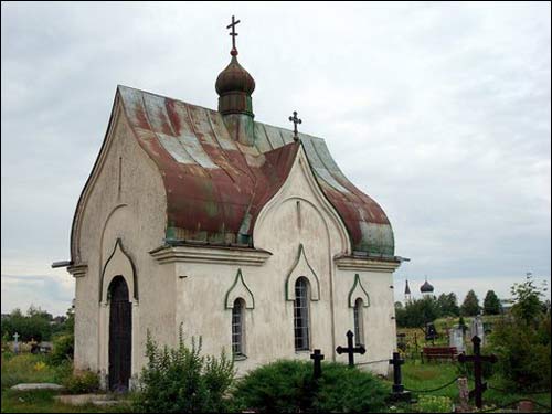 - Cmentarz prawosławny. Kaplica. Kaplica cmentarna zbudowana w drugiej połowie XIX w