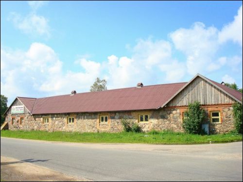 Raudondvaris. Manor 