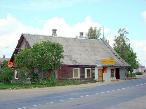 Дукшты. Пейзажи 