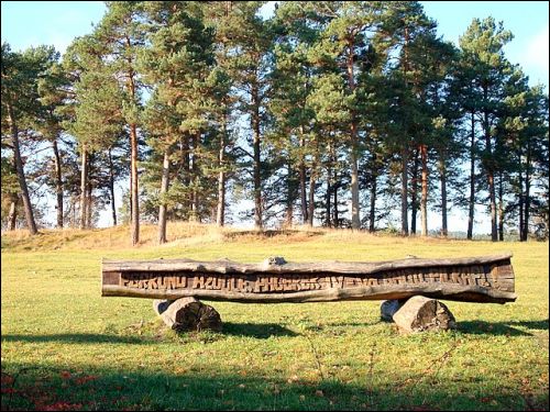 - Сядзібна-паркавы ансамбль Лапацінскіх. 