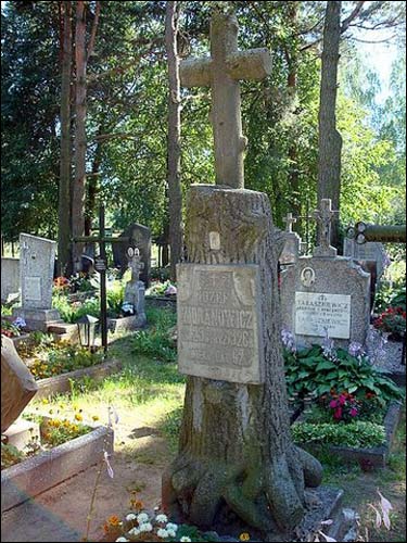  - Могілкі каталіцкія. 