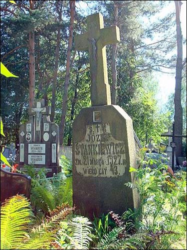  - Могілкі каталіцкія. 