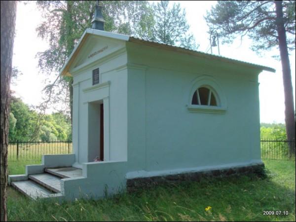 Прытюны. Часовня Святого Игнатия Лойолы