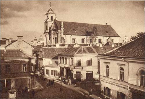 Vilnius |  Catholic church of All Saints and monastery of Carmelites. Church at the photo by Jan Bułhak (1930th)