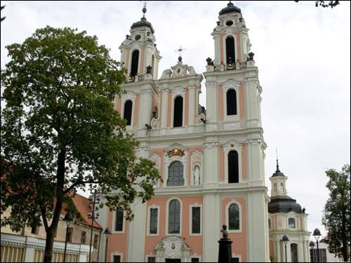 Vilnius. Catholic church of St. Catherine and the Convent of Benedictine