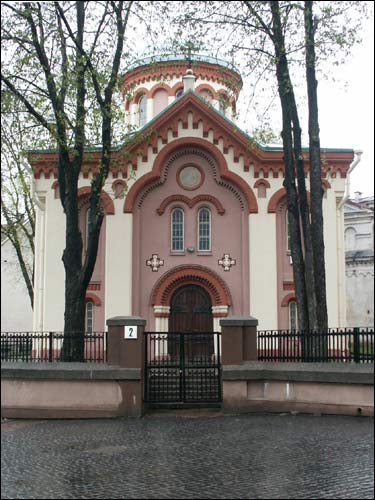 Wilno. Cerkiew Św. Paraskiewy (Piatnicka)