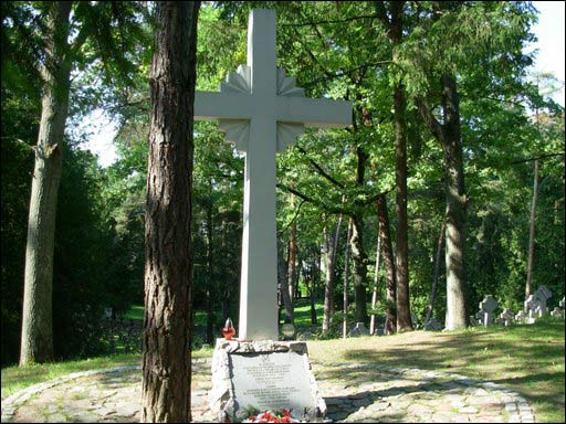 Wilno |  Cmentarz na Antokolu. Kwatera żołnierzy polskich (1919-21). Krzyż
