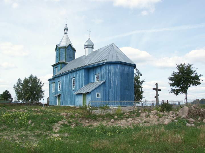 Haradzišča. Orthodox church of St. Peter and St. Paul