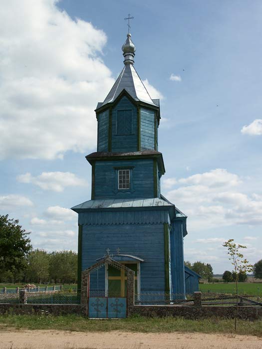 Haradzišča. Orthodox church of St. Peter and St. Paul