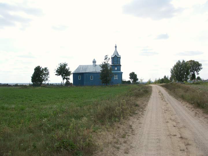 Haradzišča. Orthodox church of St. Peter and St. Paul