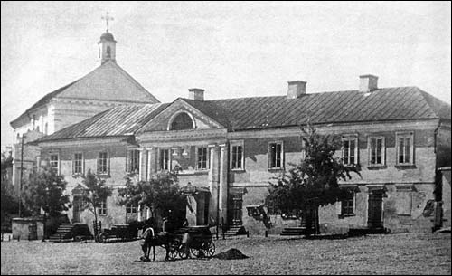 Nowogródek |  Pałac Radziwiłłów. Widok ogólny. Fot. z lat 30. XX w