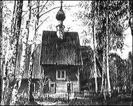 Padzievičy. Orthodox church of the Protection of the Holy Virgin