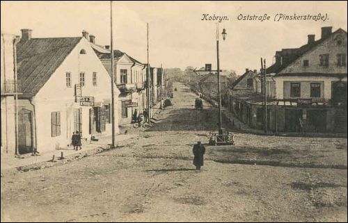 Kobryn. Town at the old photos 