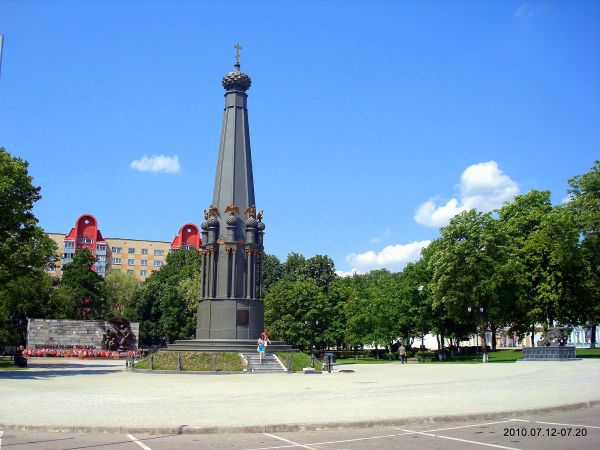 Połock.  Pomnik wojny 1812 r.