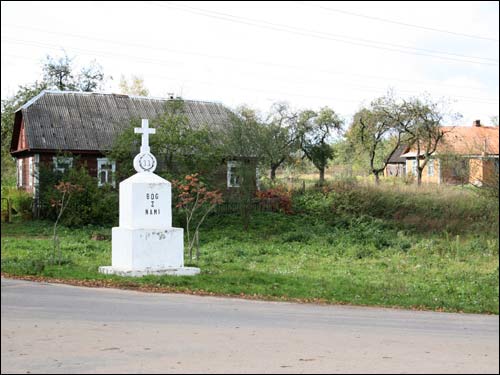 Darava. Road chapel 