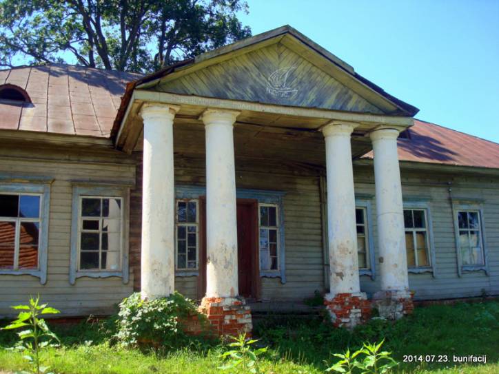 Homiel. Manor of Orlicki