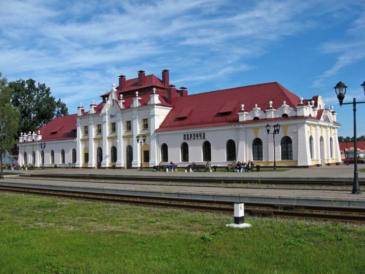 Porzecze. Dworzec kolejowy 