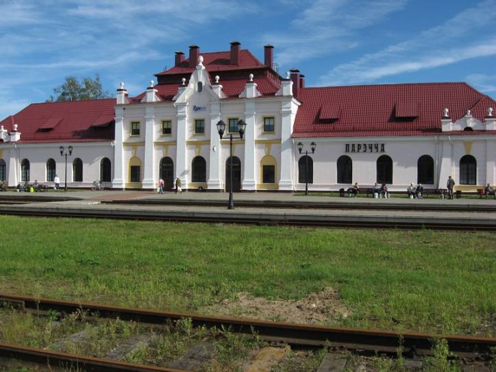Porzecze. Dworzec kolejowy 