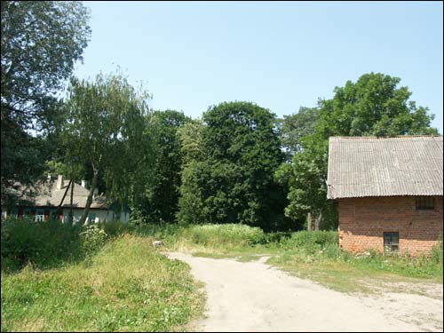 - Mill . The yard