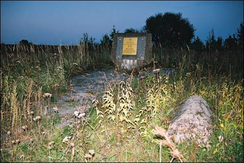 Łachva. cemetery Jewish