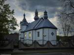 деревня Хотислав - Церковь Преображения Господня деревня Хотислав - Церковь Преображения Господня