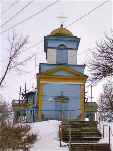 Balykino. Orthodox church of St. Nicholas