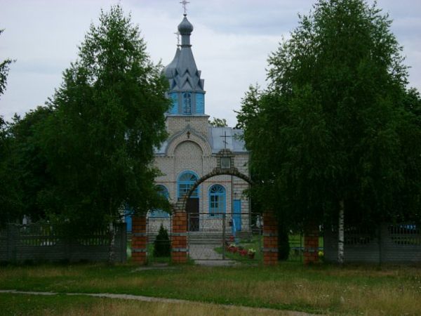  - У вёсцы . 