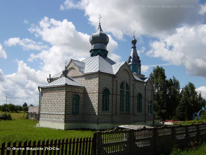  - У вёсцы . Царква ў в. Туры Столінскага р-на.  Адкрыта і асвечана ў 1993 г.