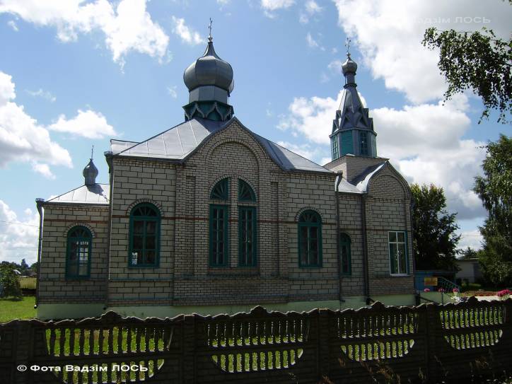  - У вёсцы . Царква ў в. Туры Столінскага р-на. Адкрыта і асвечана ў 1993 г.