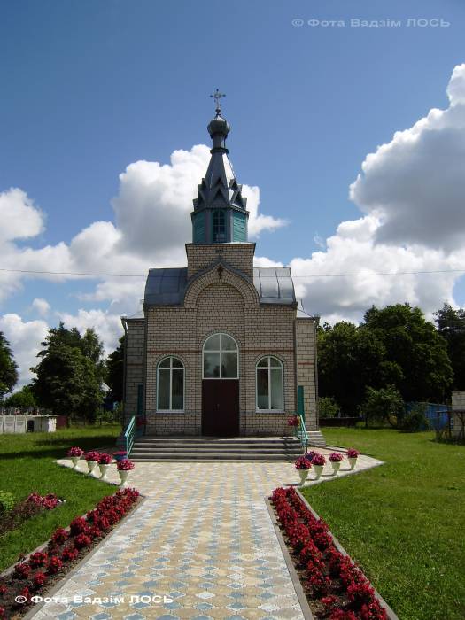  - У вёсцы . Царква ў в. Туры Столінскага р-на. Адкрыта і асвечана ў 1993 г.