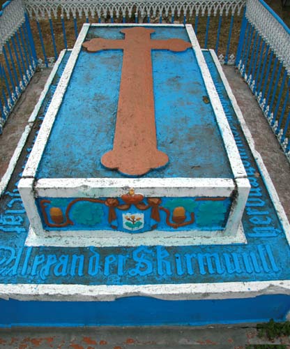 Radčyck.  Tomb of Alexander Skirmuntt