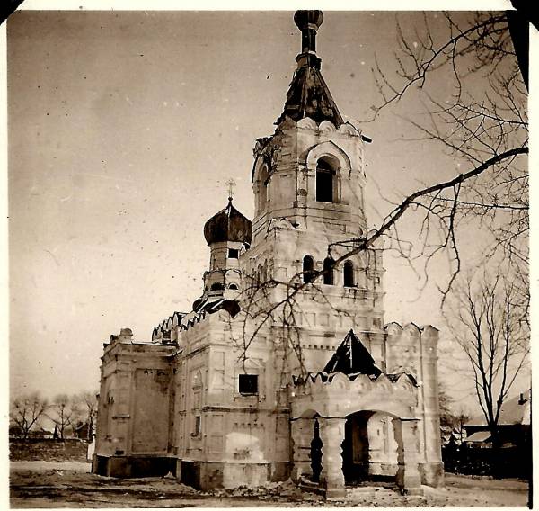  - Town photos from WWII period . 