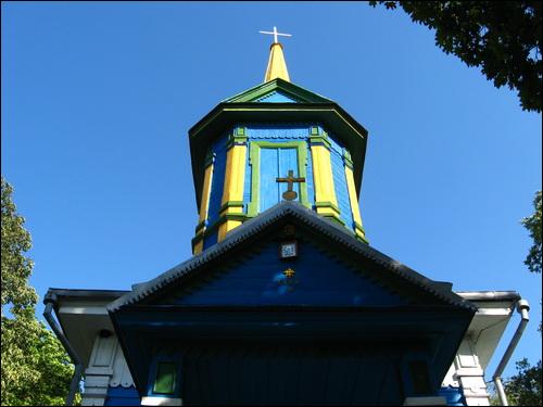  - Orthodox church of the Birth of the Virgin. Fragment