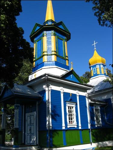  - Orthodox church of the Birth of the Virgin. Fragment