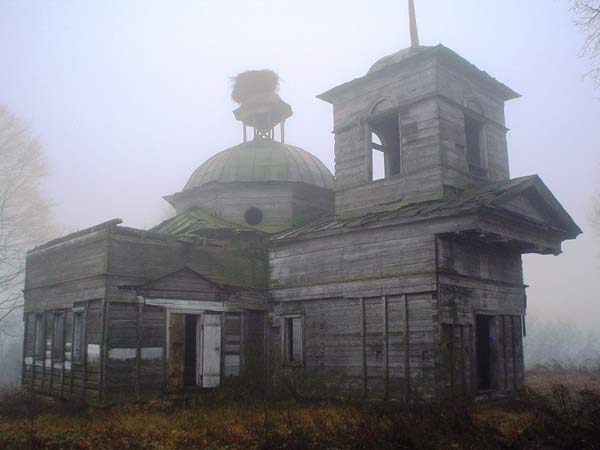 Sinin. Orthodox church of St. Nicholas