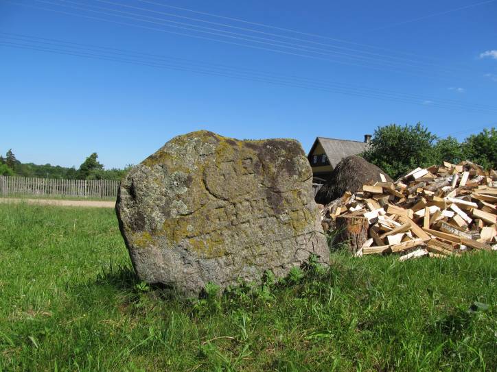 Łyskava. cemetery Jewish