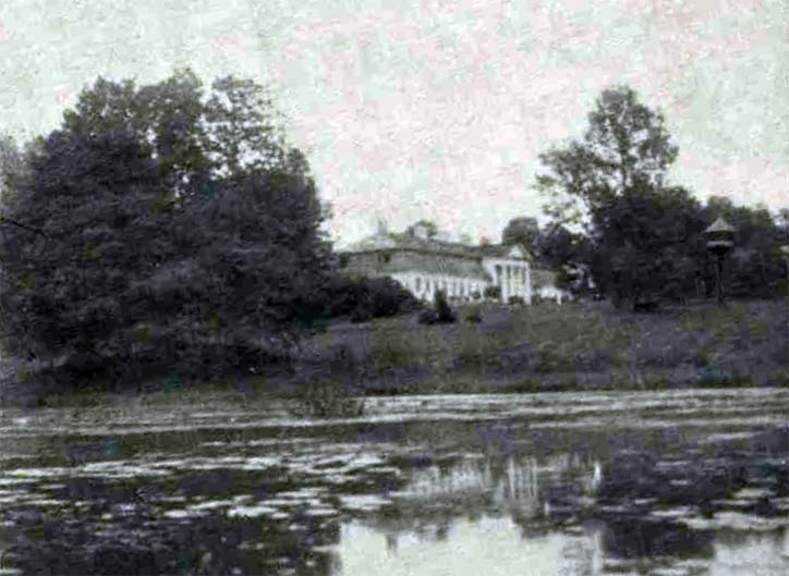 Mahiloŭcy. Estate of Bychowiec