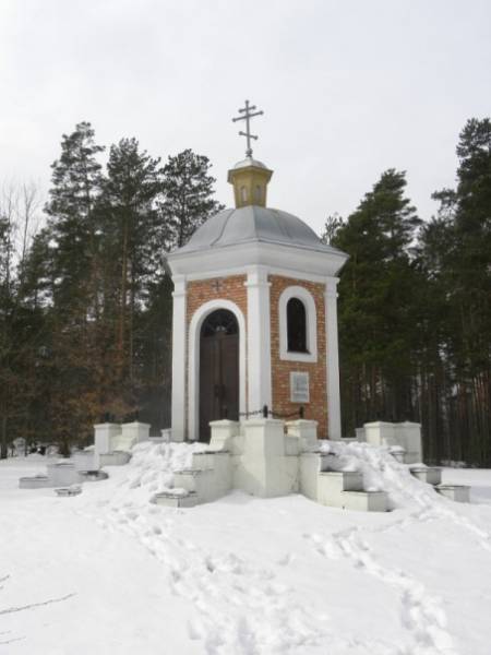Poddubno |  Kaplica Św. Aleksandra Newskiego. Kaplica Aleksandra Newskiego w Poddubnie (1990-x)