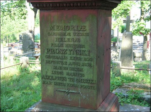 Pružany. cemetery Catholic