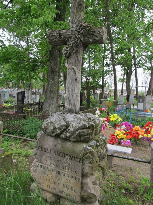 Pružany. cemetery Catholic