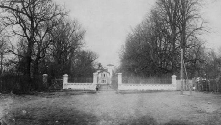 Pružany. Manor of Švykoŭski