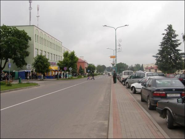  - Улицы города . 
