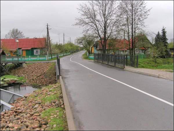  - Улицы города . 