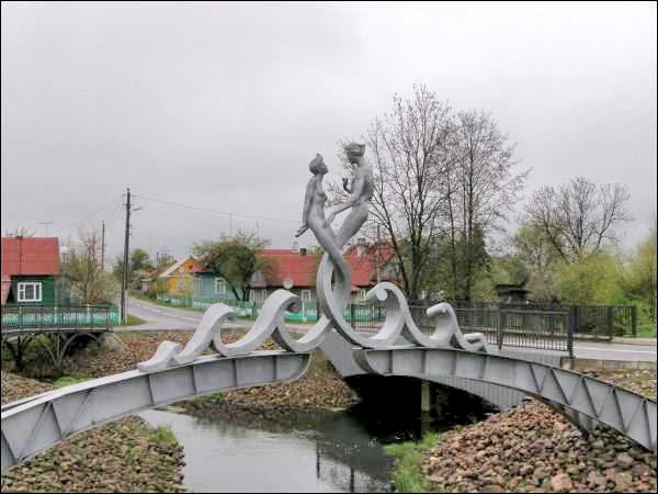  - Улицы города . 