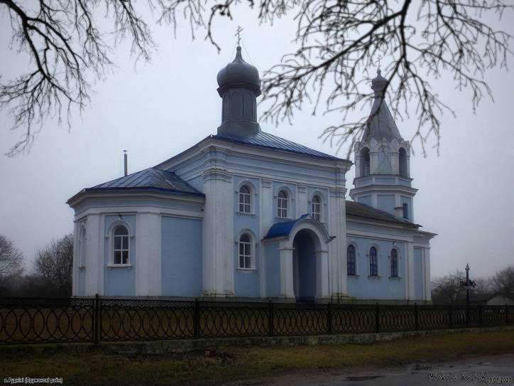 Rudniki.  Orthodox church of the Protection of the Holy Virgin