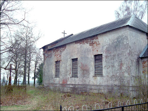 Ružany. Chapel 