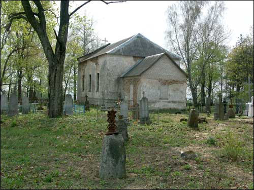 Ružany. Chapel 