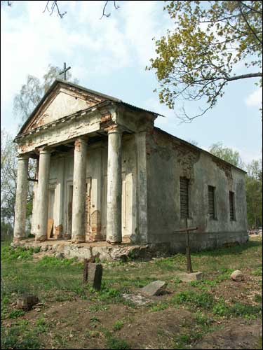 Ružany. Chapel 