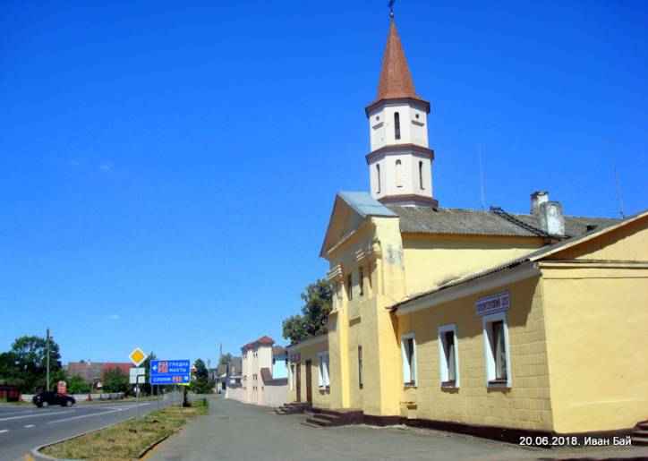 Ružany. Landscapes 