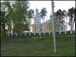 Smalanica.  Orthodox church of St. Nicholas